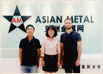 Asian Metal Asian Metal
