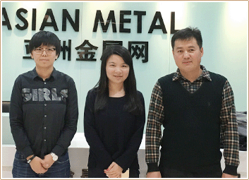 Asian Metal Asian Metal