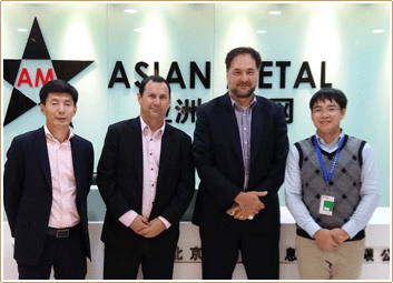 Asian Metal