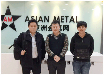 Asian Metal