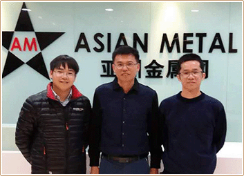 Asian Metal