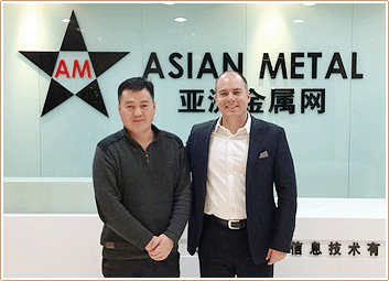 Asian Metal Asian Metal