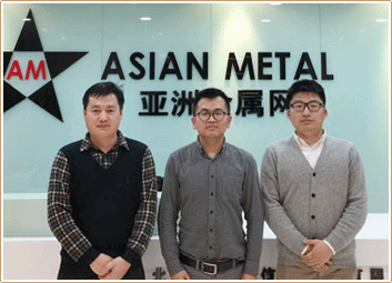 Asian Metal Asian Metal