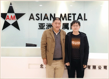 Asian Metal Asian Metal