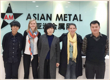 Asian Metal