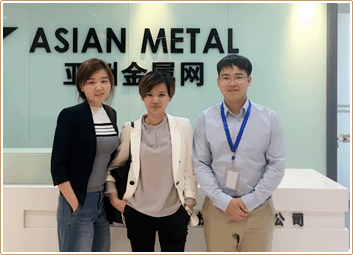 Asian Metal Asian Metal