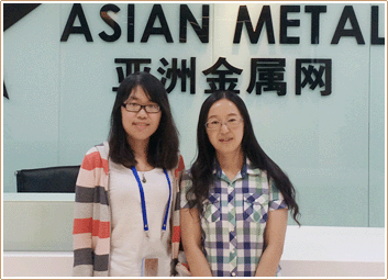 Asian Metal Asian Metal