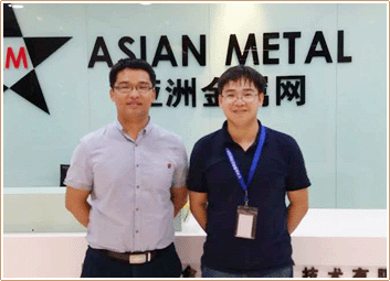 Asian Metal Asian Metal