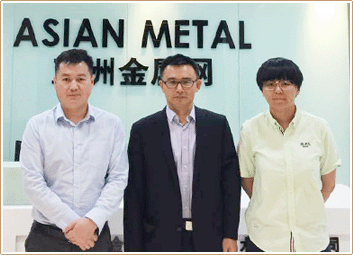 Asian Metal