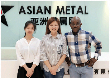 Asian Metal Asian Metal