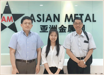 Asian Metal Asian Metal