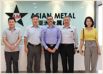 Asian Metal Asian Metal