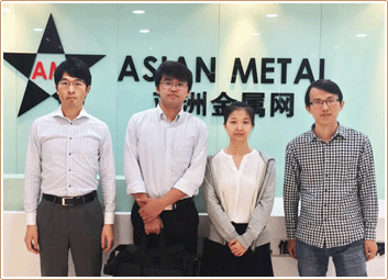 Asian Metal Asian Metal
