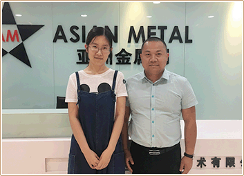Asian Metal Asian Metal