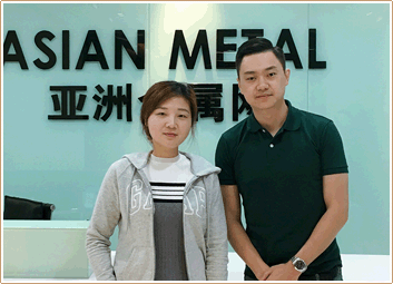 Asian Metal Asian Metal