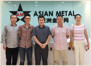 Asian Metal Asian Metal