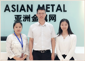 Asian Metal Asian Metal