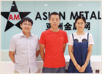 Asian Metal