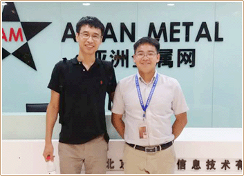 Asian Metal