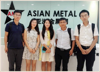 Asian Metal Asian Metal