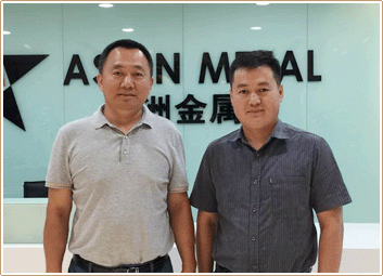 Asian Metal