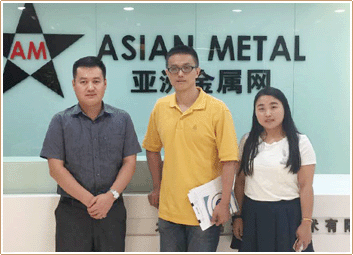 Asian Metal