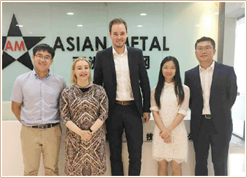 Asian Metal