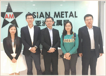 Asian Metal Asian Metal