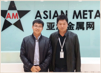 Asian Metal