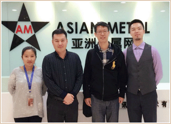 Asian Metal