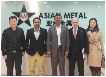 Asian Metal Asian Metal