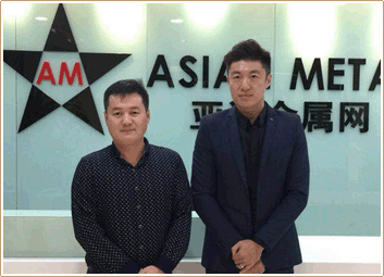 Asian Metal