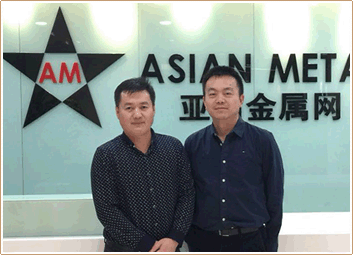 Asian Metal