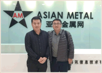 Asian Metal