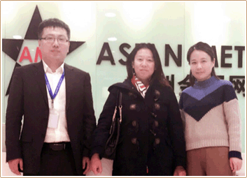 Asian Metal