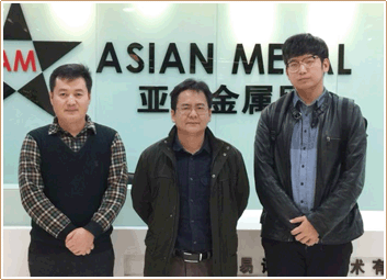 Asian Metal