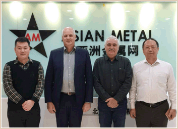 Asian Metal Asian Metal