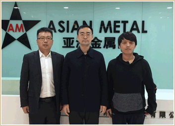 Asian Metal