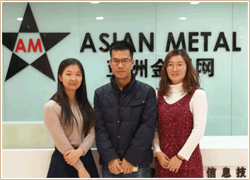 Asian Metal Asian Metal