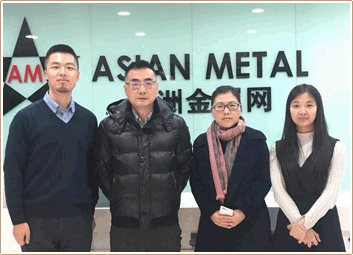 Asian Metal Asian Metal