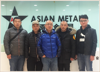 Asian Metal Asian Metal