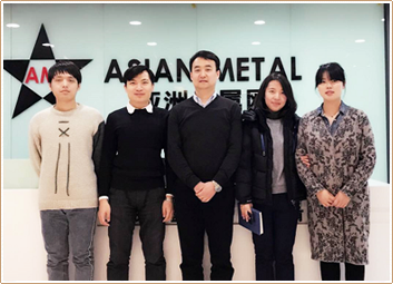Asian Metal Asian Metal