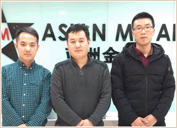 Asian Metal