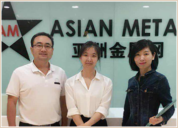 Asian Metal Asian Metal