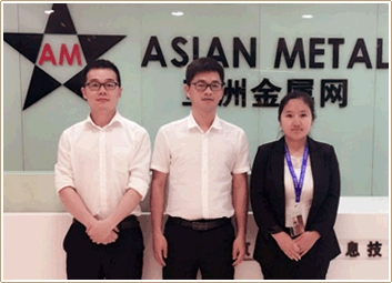 Asian Metal