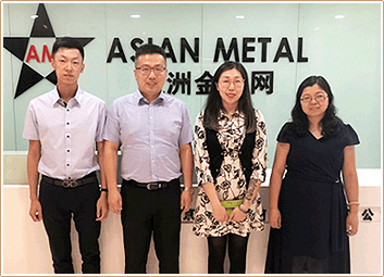 Asian Metal Asian Metal