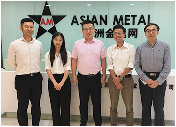 Asian Metal