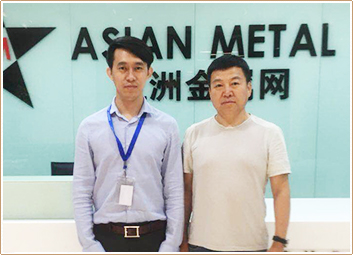 Asian Metal Asian Metal
