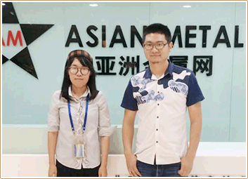 Asian Metal Asian Metal