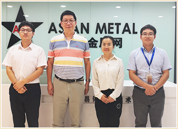 Asian Metal Asian Metal